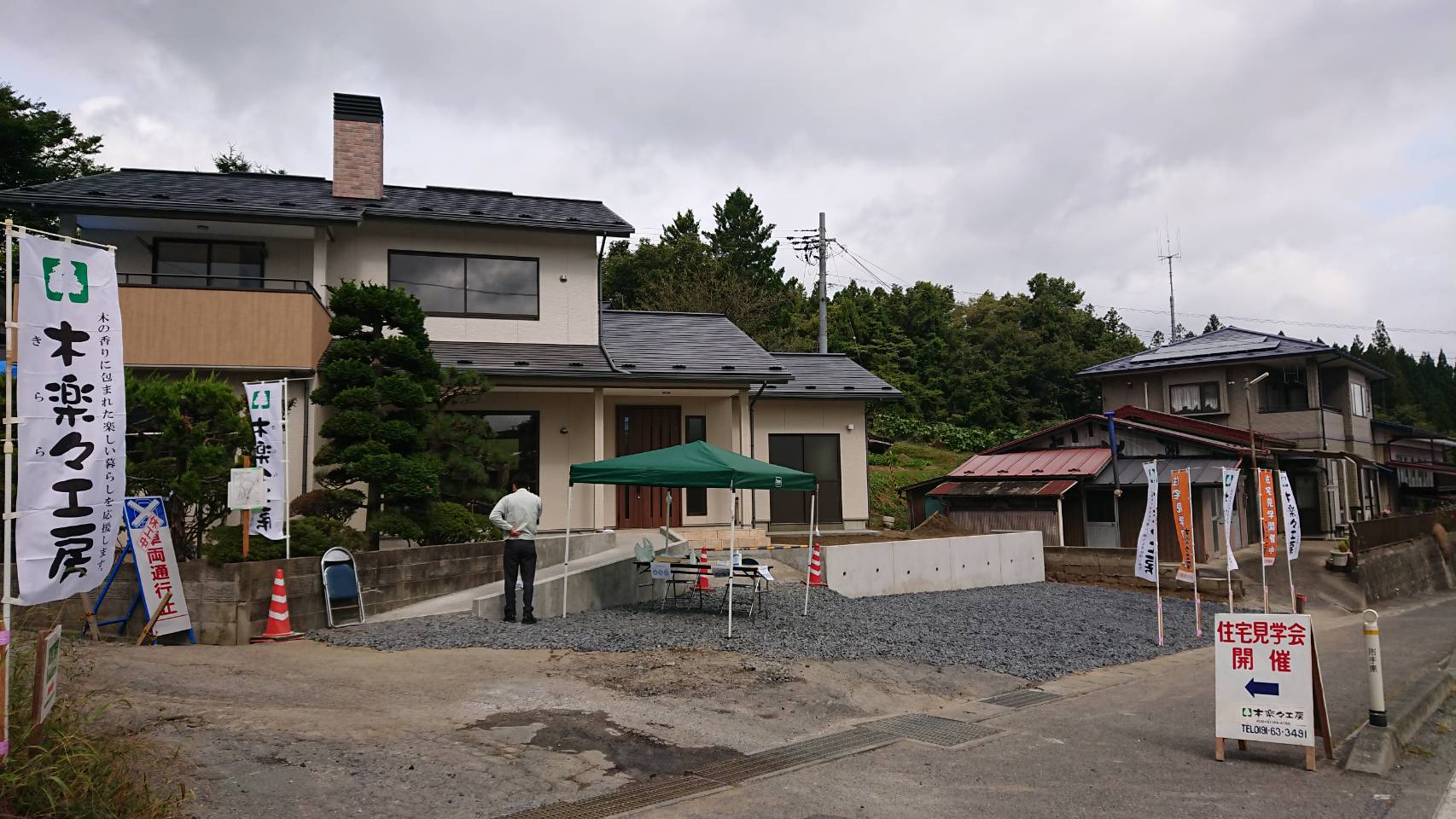 住宅見学会、終了しました😊