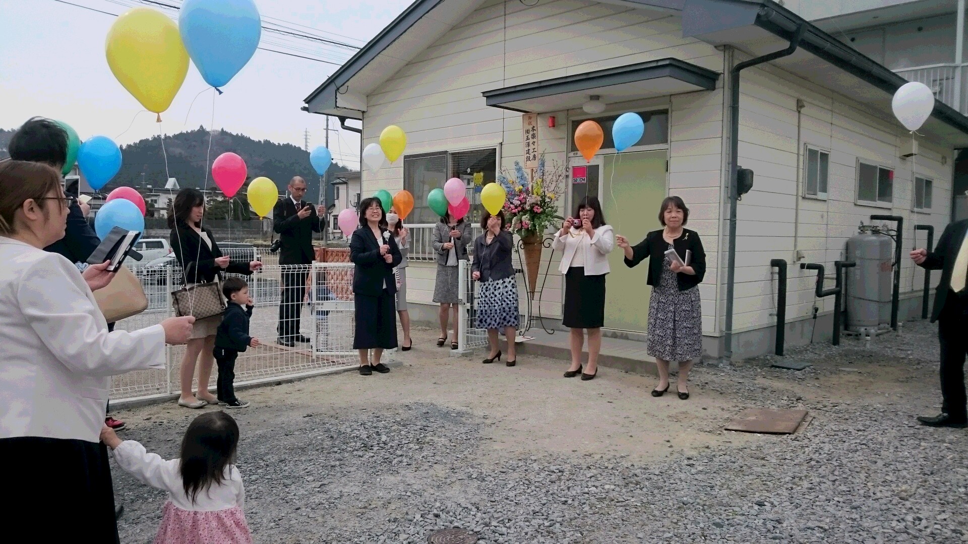 家庭的保育園「ちいさいおうち」スタートしました！